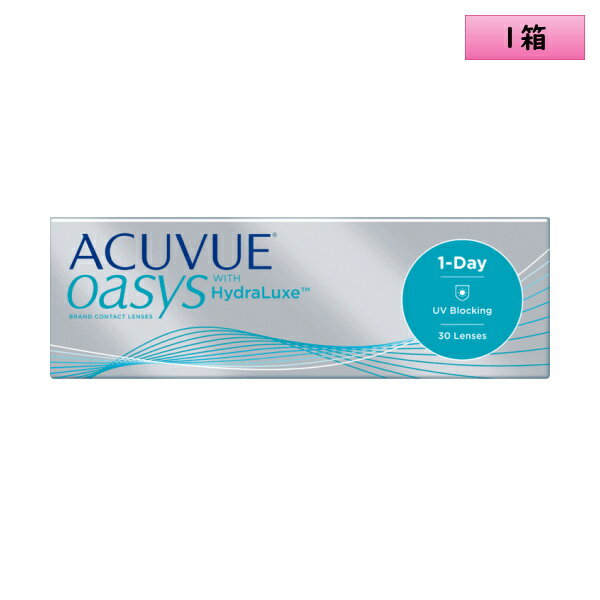 ワンデー アキュビュー オアシス 30枚入 1箱＜ジョンソン・エンド・ジョンソン＞のサムネイル