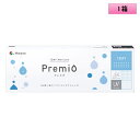 メニコン ワンデー プレミオ 30枚入り 1箱 ＜Menicon 1DAY Premio／1日使い捨てタイプ／近視用＞