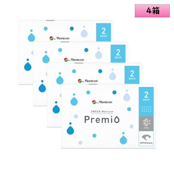 ڥ᡼̵2˥ץߥ64Ȣåȡ2WEEKMeniconPremio