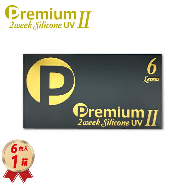 2week Premium Silicone UV IIʥġˡ6 1Ȣ BC8.7 DIA14.02 ץߥ ꥳ...