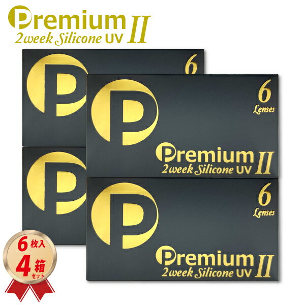 2week Premium Silicone UV IIʥġˡ6 4Ȣå BC8.7 DIA14.02 ץߥ ...