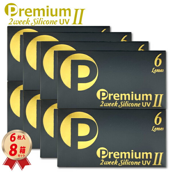 2week Premium Silicone UV IIʥġ 6 8Ȣå BC8.7 DIA14.02 ץߥ ...