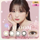 【メール便送料無料】PIA FALOOM 10枚入 4箱セット(左右2...(4)