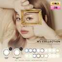 【メール便送料無料】PIA N's Collection ワンデー 1...(4)