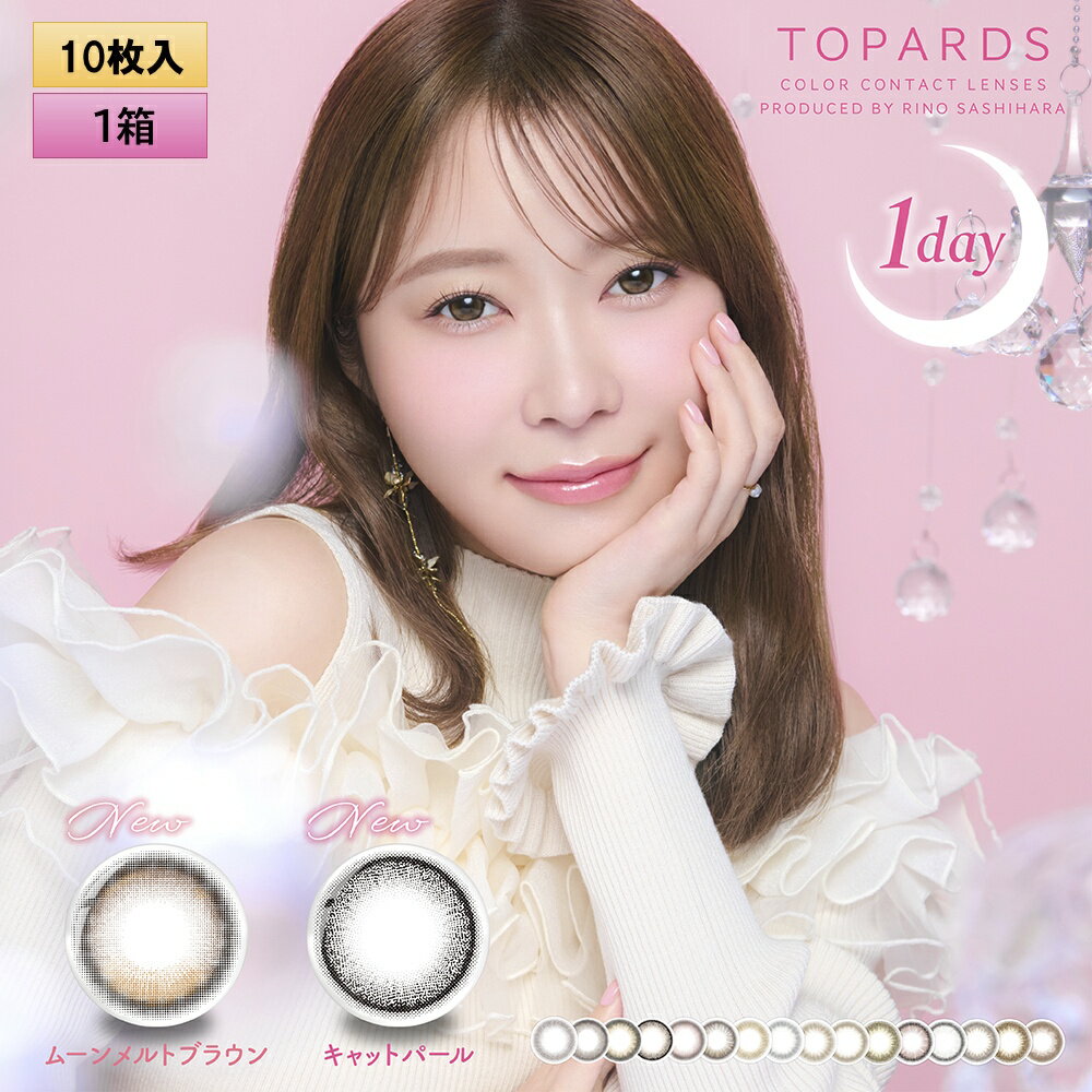 ڥ᡼̵PIATOPARDSȥѡ101Ȣڻظǵץǥ塼