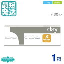  ワンデーアクエアトーリック 30枚入 ×1箱 1日 1DAY 使い捨て 乱視用 クーパー ビジョン メーカー直送 こちらの商品は度数によってメーカーによる欠品が発生しております。