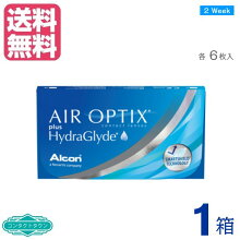 ̵ۥץƥץ饹ϥɥ饰饤ɡ6ˡڡߣȢۡڽסۡ2ֻȤΤ󽵴ֻȤΤ2WEEK󥿥ȥ2AIROPTIXplusHydraGlydeܥ륳ALCON