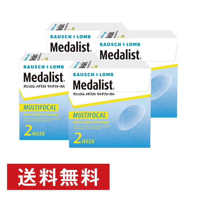 販売名：ボシュロム メダリスト マルチフォーカル 医療機器承認番号：16000BZY00048000 交換期間　2週間 グループ分類　グループI 含水率 38.6% レンズカラー　ライトブルー 直径(DIA) 14.5mm 中心厚 0.10...