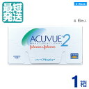  2WEEK アキュビュー （6枚入） ×1箱 2週間 使い捨て 2ウィーク 二週間 コンタクト 2WEEK ツーウィーク　近視 ｜ ジョンソン & アンド JOHNSON ｜ 2WEEK ACUVUE OASYS AV OS こちらの商品は度数によってメーカーによる欠品が発生しております