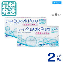 ̵2ԥ奢뤪ץ饹ʣˡڡߣȢ2ֻȤΤ22WEEKԥ奢뤪ץ饹PUREPLUS