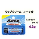 サベックススティック4.2g