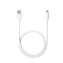 ドコモ純正品 USBケーブル A to C 02 / 1.5m 充電&データ転送対応 Type-Cケーブル ホワイト (AHD59255)(2)