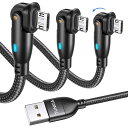 Micro USB ケーブル L字型 180°回転可【1M / 1M / 2M・3本組】 2.4A急速充電 データ転送 LEDライト付き マイクロusb 充電ケーブル Micro USB Android機器対応 Type-B スマホ コントローラー イヤ(2)