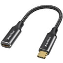 CLEEFUN USB C 延長ケーブル 100W/5A PD急速充電 タイプC 延長コード 高耐久ナイロンMacBook Pro Switch iPad Proなど様々なusb-cデバイスに対応(2)