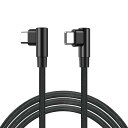 USB-C & USB-C ケーブル L字型 (2m ブラック) 【 60W/3A 急速充電 /USB2.0規格/ PD対応】高耐久ナイロン Type C (USB C to USB C) ケーブル 200cm 短い Type C to Type C ケ(2)