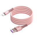 マイクロ usb ケーブル Micro USB ケーブル QC3.0急速充電ケーブル 高速データ転送 ps4コントローラー対応 Android多機種スマホ対応 android充電ケーブル usbケーブル