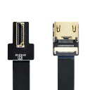 Xiwai CYFPV 直角 90 度 HDMI オス - メス FPC フラット ケーブル、HDTV マルチコプター航空写真撮影用(2)