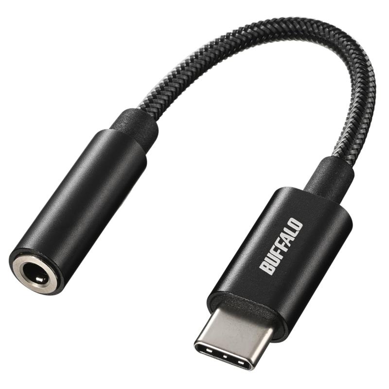 バッファロー USB Type-C 3.5mm 3極 4極 オーディオ 変換 アダプター ハイレゾ対応 DAC搭載 高耐久ケーブル 屈曲耐久試験30,000回クリア イヤホンジャック イヤホン ヘッドホン ヘッドセット マイク