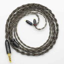 SoundsGood Cassiterite キャシテライト 4芯 ハンドメイド リケーブル 銀メッキ 高純度銅 無酸素銅 OFC イヤホン アップグレード ケ...