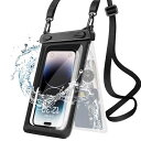 防水ケース スマホ 防水バック【2024強化版&両面高機能&防水ポーチ付き】アイホン 水中撮影 完全防水 IPX8認定 SGS国際認証 すまほ ぼうすい 小物収納 保護密封 防水ポーチ 防水ウエストポ(3)