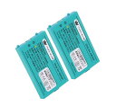 2個セット バッテリーキング PSE認証 ゲームボーイアドバンスSP対応 GBA SP対応 850mAh バッテリー 工具付き GBASP 互換品(3)