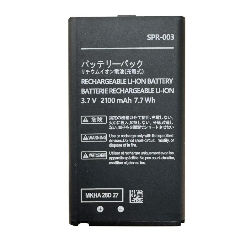 MUKUZI (使用時間20%アップ) 任天堂対応 3DS LL XL SPR-003 大容量 互換 バッテリー 2100mAh(3)