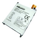 MR.SUPPLY Xperia Z Ultra SGP412JP SOL24 C6833 互換 内蔵Li-Polymerバッテリー LIS1520ERPC