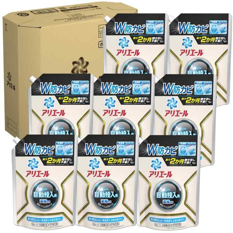 生産日本社 ユニパックバイオ EF-4 100枚 【×3セット】 【お徳用 まとめ買い お買い得 業務用 割引 セット販売】 日用品雑貨・文房具・手芸 文房具・事務用品 文具 オフィス用品 文房具 事務用品 袋類 OPP袋