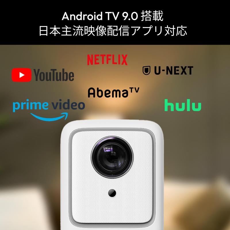 パナソニック [PT-FRZ55JB] 1チップDLPレーザープロジェクター