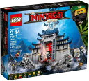 レゴ(LEGO)ニンジャゴー 究極の最終兵器神殿 70617