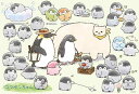 【日本製】ビバリー 300ピース ジグソーパズル コウペンちゃん いっぱいいて、どこにでもいる(26×38cm)300-045