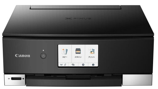 Canon TS8230 Canon TS8230