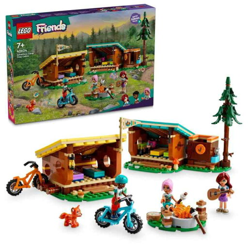 レゴ(LEGO) クリスマス プレゼント おもちゃ 玩具 誕生日 プレゼント ブロック 男の子 女の子 子供 4歳 5歳 6歳 7歳 8歳 9歳 10歳 11歳 12歳 小学生 知育 人気 クリスマス ギフト Christmas 000w55 レゴ(LEGO) クリスマス プレゼント おもちゃ 玩具 誕生日 プレゼント ブロック 男の子 女の子 子供 4歳 5歳 6歳 7歳 8歳 9歳 10歳 11歳 12歳 小学生 知育 人気 クリスマス ギフト Christmas 000w55