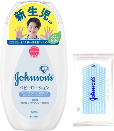 ジョンソンベビー 無香ローション ジョンソンベビー 無香ローション