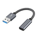 USB 3.1オス Type C メス 変換ケーブル KEZAIZHE (15cm )USB タイプC 変換アダプタ オスメスコード 最大10Gbps高速データ転送 3A急速充電 ナイロン編み 高耐久 Surface PRO LTE Windows10(2)