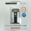 サンディスク ( SANDISK ) iXpand フラッシュドライブ 64GB SDIX-064G-2JS4E SDIX-064G-2JS4E(2)