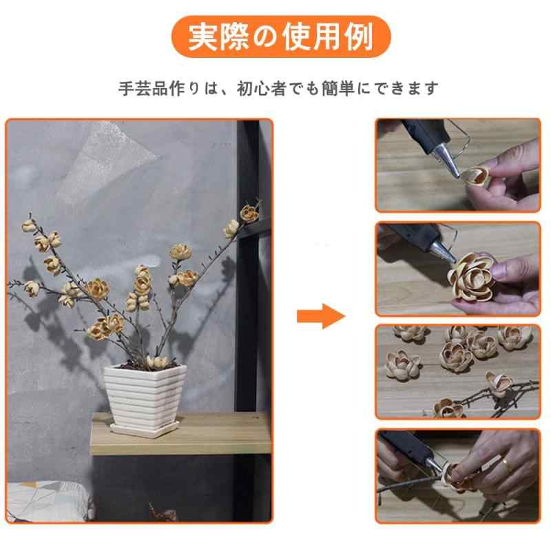 KIMLONTON グルーガンスティック11mm*197mm 50本入 グルースティック 透明 ホットメルト グルーガン用スティック 強力粘着 高温ボンド ガン・グルーガン・ピタガン替え用接着スティック