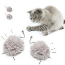 猫おもちゃ ぬいぐるみ ペットおもちゃ 2個セット 可愛い ネズミおもちゃ ペット運動不足解消 誕生日ギフト プレゼント おもしろ