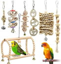Aidiyapet バードトイ 鳥おもちゃ オウムブランコ 鳥グッズ 鳥の遊び場 吊下げタイプ玩具 セキセイインコおもちゃ 噛む玩具 組み合わせ 棚 台 原木塗...