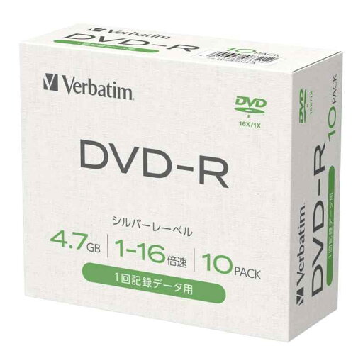 Verbatim バーベイタム データ用 DVD-R 4.7GB シルバーレーベル Verbatim バーベイタム データ用 DVD-R 4.7GB シルバーレーベル