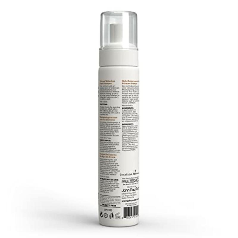 contactのジョンポールペット オートミールウォーターレスシャンプー M サイズ｜アングル2