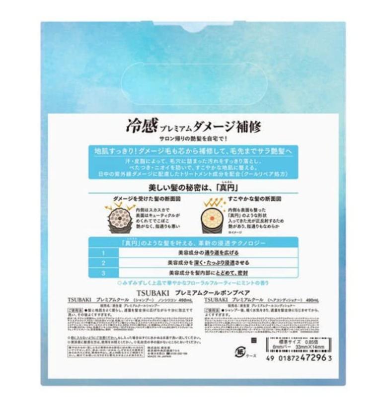 パール金属 食器 水切りかご バスケット 角型 日本製 キッチンスマイル HC-623 送料無料