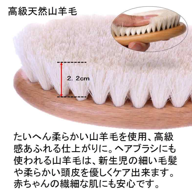 ST TS ベビー用 ヘアブラシ（山羊毛）＆ 櫛セット ベビーブラシ 新生児 乳児 赤ちゃん用 ヘアーブラシ クシ 出産祝い ギフト プレゼント 3