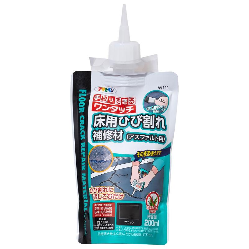 contact㤨֥ҥڥ 륿佤 ѤҤӳ佤(ե 200ml W111 ֥å  Υդ ήñ佤 פβǤʤ784ߤˤʤޤ