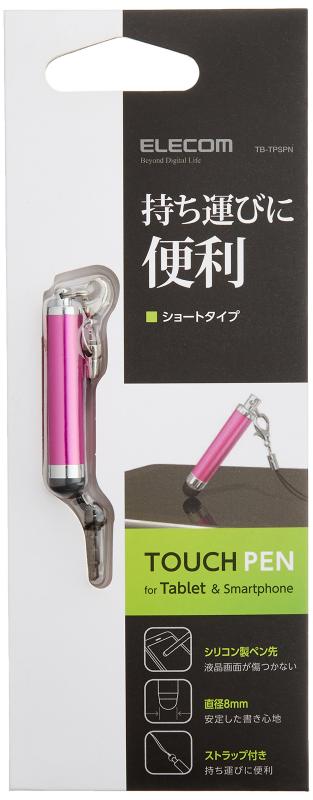ELECOM タブレット用タッチペン 小 TB-TPSシリーズ