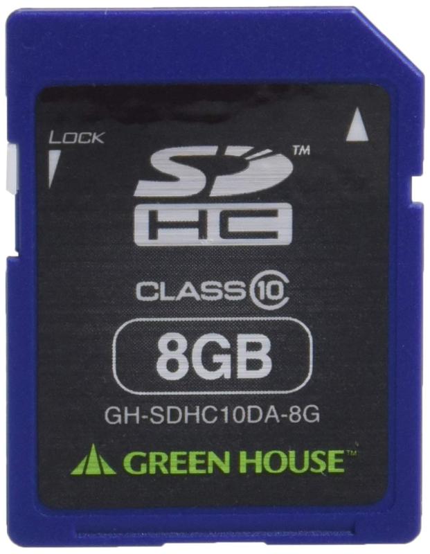 グリーンハウス 消えたデータを無料で復元 データ復元サービス付きSDHCカード 8GB GH-SDHC10DA-8G
