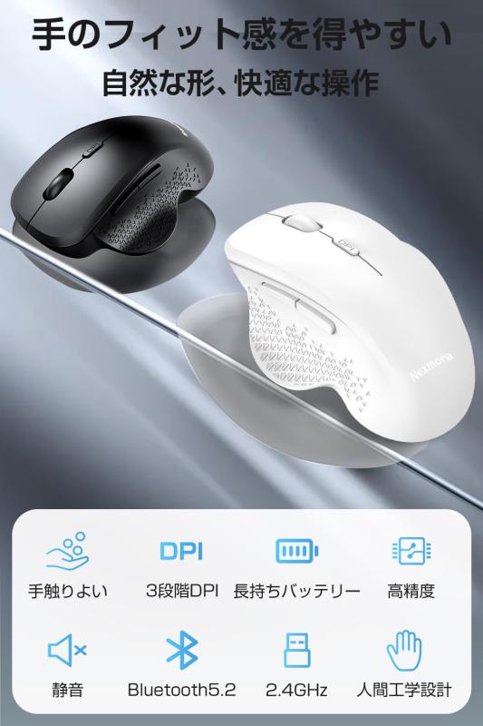 部品 マウス パット WEB LAN ルーター パソコン スマートフォン スマホ OA機器 デジタル デジタル関連 | サンワサプライ ワイヤレスUSBテンキー NT-WL21BK