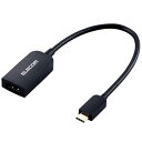 エレコム(ELECOM) USB-C HDMI 変換 (USB C to HDMI 60Hz 変換アダプタ ) 0.15m ブラック AD-CHDMIQBK2(2)