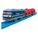タカラトミー(TAKARA TOMY) 『 プラレール ES-11 EF210桃太郎 』 電車 列車 おもちゃ 3歳以上 玩具安全基準合格 STマーク認証 PLARAIL
