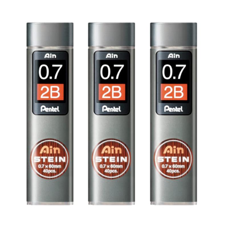 ぺんてる シュタイン替芯 0.7 2B C277-2B 3個セット